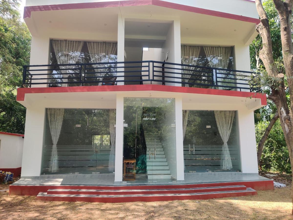 Eden Garden Farm Auroville